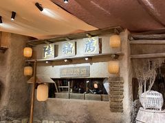 -伽喱博士 Dr.CURRY咖喱饭(太阳宫咖喱店)