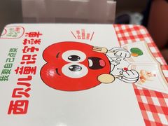 -西贝(华发商都店)