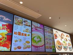 -小杨生煎(百联嘉定购物中心店)