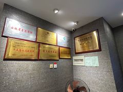 -不倒翁·安徽名菜楼(步行街店)