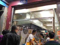-朝阳路拉面店