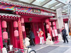 -尚寨嫽扎咧面馆(钟楼店)