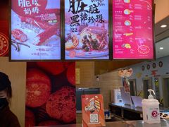-西树泡芙(北京金源2店)