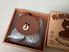 -好利来(上海虹桥新天地Lab主题店)