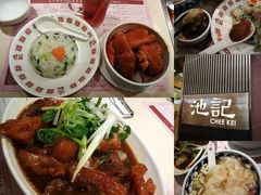 -池记(尖沙咀店)