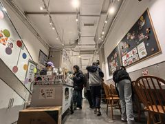 -小豆海棠(嘉兴路店)