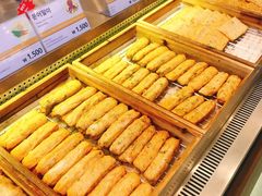 -古来思鱼饼