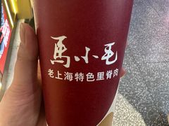 -马小毛老上海里脊肉(南翔印象城店)
