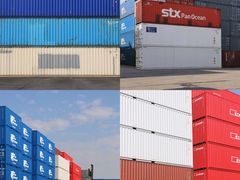 -上海集装箱码头有限公司张华浜码头