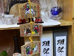 -福匠日本料理(人民路店)