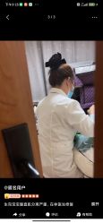 -Dr.林醫生产后修复·配方产康店(南京大厂店)