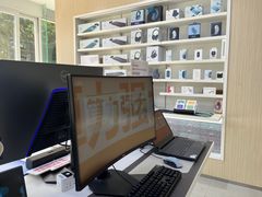 -戴尔电脑授权体验·维修中心(星河world店)