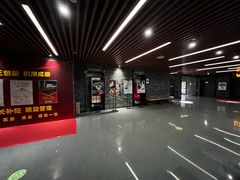 -保利国际影城(北京天安门CINITY店)