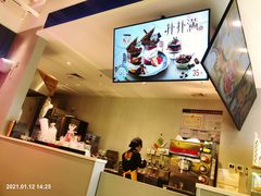 -DQ·蛋糕·冰淇淋(雨花吾悦店)