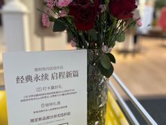 -开元商城(钟楼店)