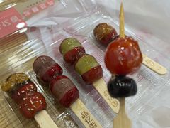 -品忆香炒货工坊(西稍门店)