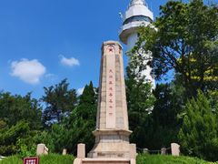 -烟台山景区