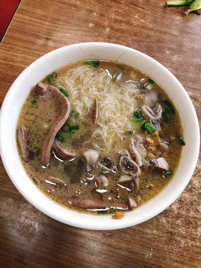 依土捞化(庆城路店)-"【位置】在井大路和庆城路交叉路口,位置挺.