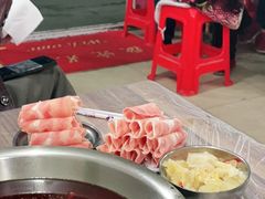 -满天星太珍火锅
