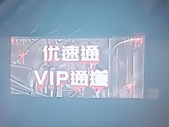 -济南方特东方神画