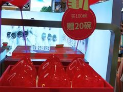 -燕之屋·燕窝(龙德店)