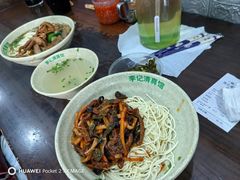 -李记清真馆(打钉巷店)