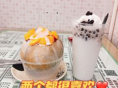 -玉椰林甜品店(创始店)