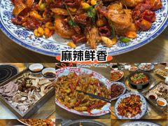 -辣得香川菜馆(横屿鳝溪佳园店)