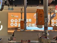 -哈哈碳都·牛肋条无限自助烤肉(宝龙店)