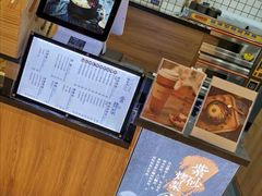 -膳梨堂(慈云寺远洋国际店)