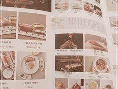 -京华烟云·北京烤鸭(领展购物广场·中关村店)