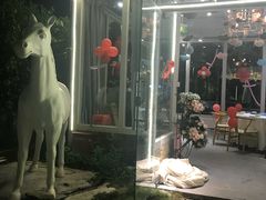 -花溪雨·森林餐厅(石基店)