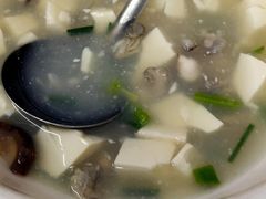 香菇豆腐汤-老杨饭店(万科里店)