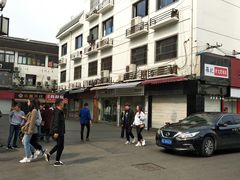 -7分甜(观前碧凤坊店)