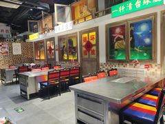 -马路牙子烧烤音乐酒馆(望京店)