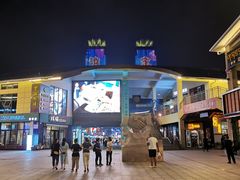 -韩乐坊
