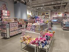 -TOYSRUS玩具反斗城(合肥华润万象城店)