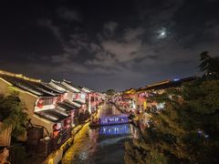 -山塘街