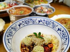-鸡毛店·川菜(李家沱店)