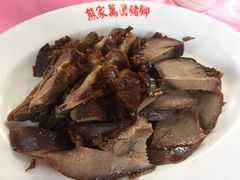 猪舌头-熊家万峦猪脚(车城店)