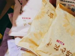 -GANSO元祖食品(白下店)
