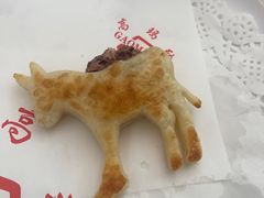 -高玛纳驴肉火烧(一世界店)