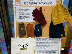 -优衣库(银座店)