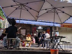 -李易面馆(树木岭店)