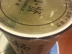 -杨小贤(五店市店)