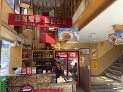 -辣得叫湘菜(四明店)