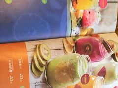-I HOLIC艾豪丽披萨(KKone店)