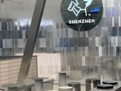 -喜茶(深圳欢乐海岸LAB店)