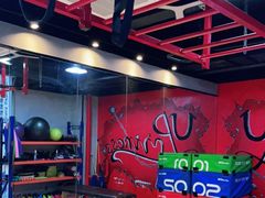 -UP健身私教馆(海岸城店)