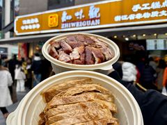 -知味观(湖滨店)